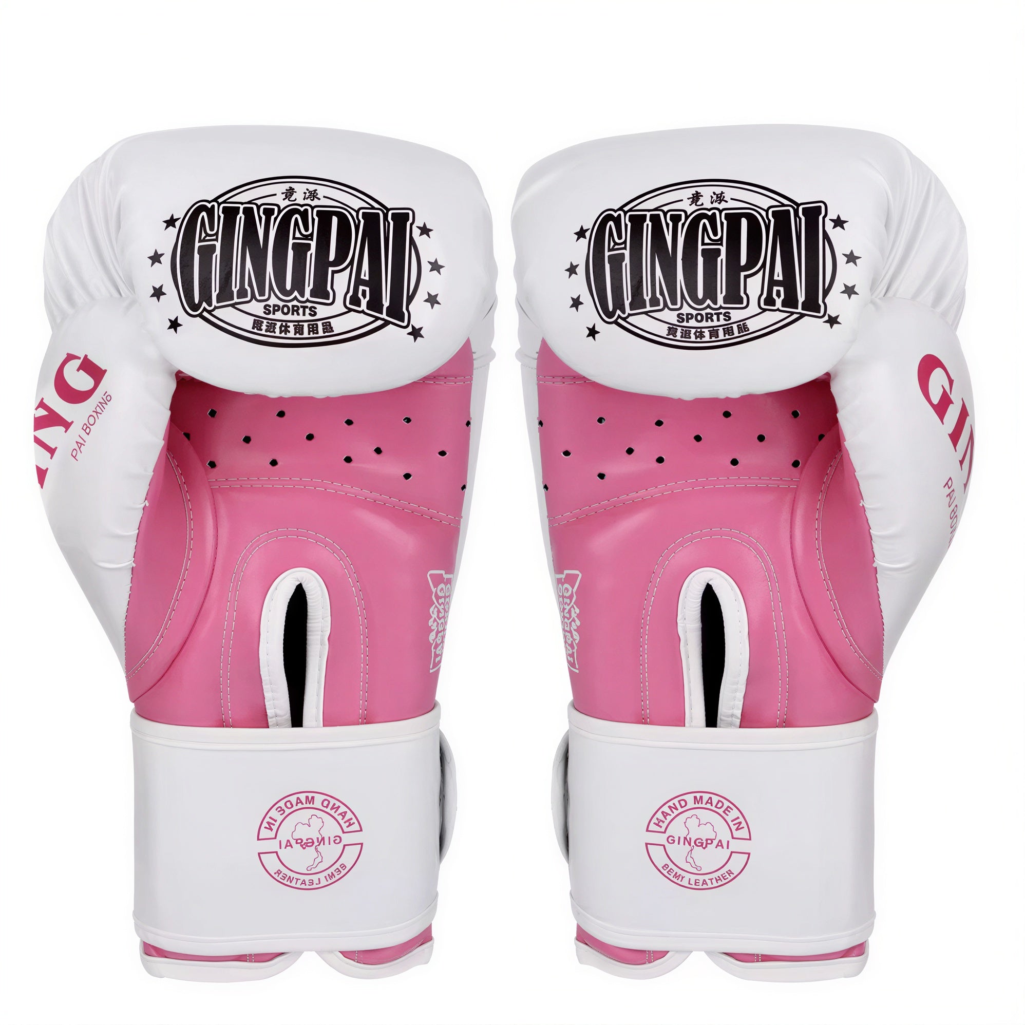 Gants Pulse Nova Edition - Femme